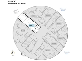 Продается Апартамент АО Паруса Мечты, 40.12  м&sup2;, 17975710 рублей