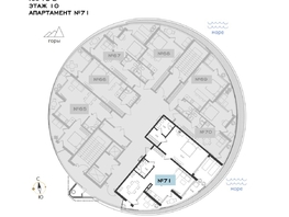 Продается Апартамент АО Паруса Мечты, 97.92  м&sup2;, 47420540 рублей