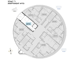 Продается Апартамент АО Паруса Мечты, 39.62  м&sup2;, 18511750 рублей