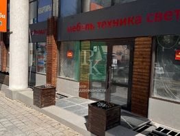 Продается Торговое Очаковцев ул, 124  м&sup2;, 30000000 рублей