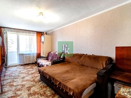 Продается 3-комнатная квартира Брянская ул, 59.7  м&sup2;, 6500000 рублей