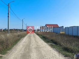 Продается Участок ИЖС Демирджи ул, 8.2  сот., 5250000 рублей