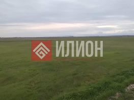 Продается Участок ИЖС Степная ул, 15  сот., 2300000 рублей