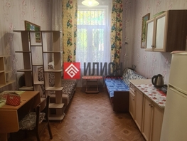 Продается Студия Черноморская ул, 17.8  м&sup2;, 5200000 рублей