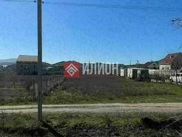 Продается Участок ИЖС Центральная ул, 7.3  сот., 4500000 рублей