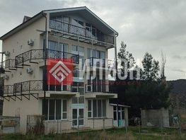 Продается Дом Новая ул, 243.7  м&sup2;, участок 3 сот., 35000000 рублей
