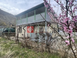 Продается Дом Центральная ул, 90  м&sup2;, участок 11 сот., 8500000 рублей