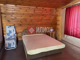 Продается Дом Центральная ул, 90  м&sup2;, участок 11 сот., 8400000 рублей
