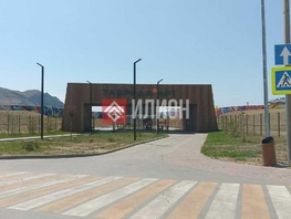 Продается Дачный участок Солнечная Долина снт, 6  сот., 3000000 рублей