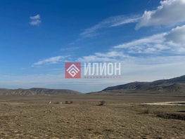 Продается Дачный участок Солнечная Долина снт, 6  сот., 2750000 рублей