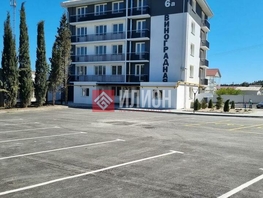 Продается 1-комнатная квартира Виноградная ул, 37.4  м&sup2;, 7904000 рублей