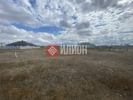 Продается Участок ИЖС Западная ул, 10  сот., 1150000 рублей