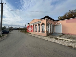 Продается Готовый бизнес Дружбы ул, 173.5  м&sup2;, 6300000 рублей