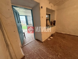 Продается Дом Калинина ул, 34.2  м&sup2;, участок 15.9 сот., 3000000 рублей