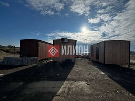 Продается дача Киммерийская ул, 45  м&sup2;, участок 6 сот., 6200000 рублей