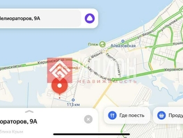 Продается Производственное Мелиораторов ул, 520  м&sup2;, 60000000 рублей