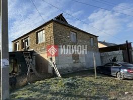 Продается Дом Шоссейная ул, 200  м&sup2;, участок 5 сот., 4600000 рублей