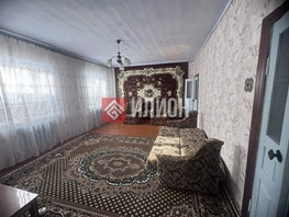 Продается Дом Октябрьская ул, 67  м&sup2;, участок 8 сот., 10500000 рублей