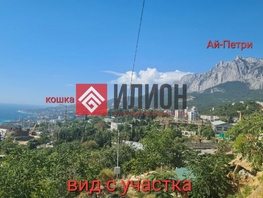 Продается Участок ИЖС Краснозорская ул, 7.5  сот., 6500000 рублей