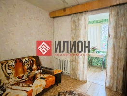 Продается 3-комнатная квартира Тренева ул, 60.1  м&sup2;, 15000000 рублей