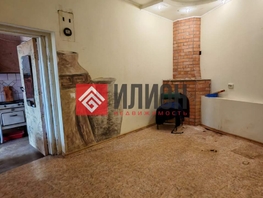 Продается 1-комнатная квартира Садовая ул, 24.4  м&sup2;, 4500000 рублей
