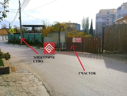 Продается Участок ИЖС 60 лет СССР ул, 1.3  сот., 5900000 рублей