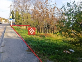 Продается Дачный участок Южнобережное ш, 4.3  сот., 9990000 рублей