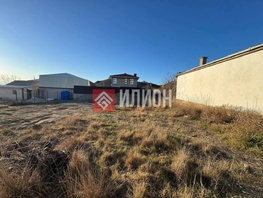 Продается  Щербака ул, 6  м&sup2;, 4500000 рублей