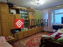 Продается 2-комнатная квартира Западная ул, 52  м&sup2;, 8000000 рублей