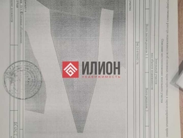 Продается Участок ИЖС Голубая ул, 4.5  сот., 5000000 рублей