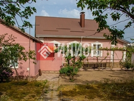 Продается Дом Платановый кв-л, 300  м&sup2;, участок 7 сот., 20600000 рублей