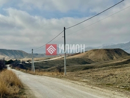 Продается Участок ИЖС 10  сот., 5200000 рублей
