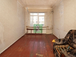 Продается Комната Серафимовича ул, 10  м&sup2;, 1900000 рублей