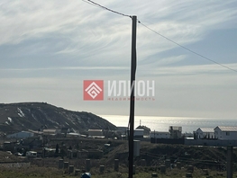 Продается  6  сот., 3500000 рублей