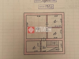 Продается Коттедж Брусничная ул, 205  м&sup2;, участок 4 сот., 6950000 рублей