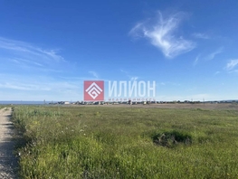 Продается Участок ИЖС Дружбы ул, 4  сот., 2050000 рублей
