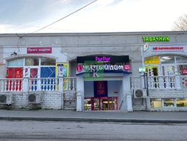 Продается Торговое Щербака ул, 402.5  м&sup2;, 61200000 рублей