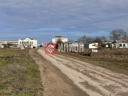Продается Участок ИЖС Азовская ул, 13  сот., 6400000 рублей