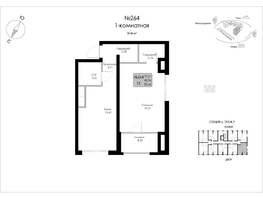 Продается 1-комнатная квартира ЖК Долина Роз, 50.46  м&sup2;, 16382900 рублей