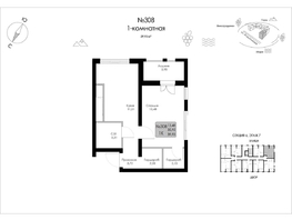Продается 1-комнатная квартира ЖК Долина Роз, 39.93  м&sup2;, 13779470 рублей