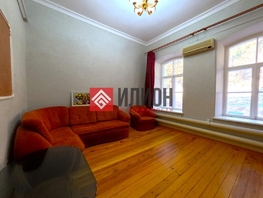 Продается 1-комнатная квартира Бассейная ул, 23  м&sup2;, 6600000 рублей