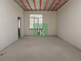 Продается 1-комнатная квартира Центральная ул, 27  м&sup2;, 2800000 рублей