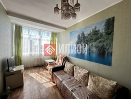 Продается 1-комнатная квартира Маячная ул, 29.7  м&sup2;, 8200000 рублей