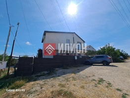Продается Студия 1-я Узорная (ТСН СТ Овощевод тер.) ул, 23.4  м&sup2;, 2300000 рублей