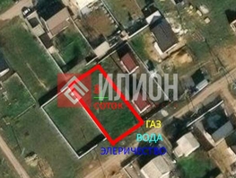 Продается Участок ИЖС Дружбы ул, 8  сот., 4000000 рублей