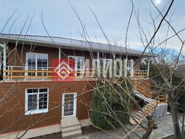 Продается Гостиница Центральная ул, 3460  м&sup2;, 280000001 рублей