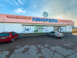 Продается Универ. помещ Руднева ул, 4000  м&sup2;, 180000000 рублей