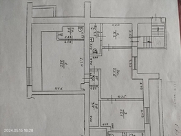 Продается Офис им.В.И.Ленина пр-кт, 80  м&sup2;, 7500000 рублей