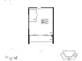 Продается Апартамент АК Летто, 45.1  м&sup2;, 20033560 рублей