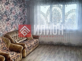 Продается 4-комнатная квартира Адмирала Юмашева ул, 91  м&sup2;, 14500000 рублей